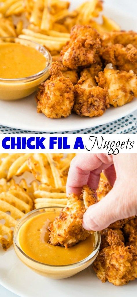 Chick Fil A Chicken Nuggets, Chick Fil A Recipe, Chick Fil A Nuggets, Copycat Chick Fil A, Nuggets Recipe, Easy Meal Ideas, Favorite Chicken, Chick Fil A, Chicken Nuggets