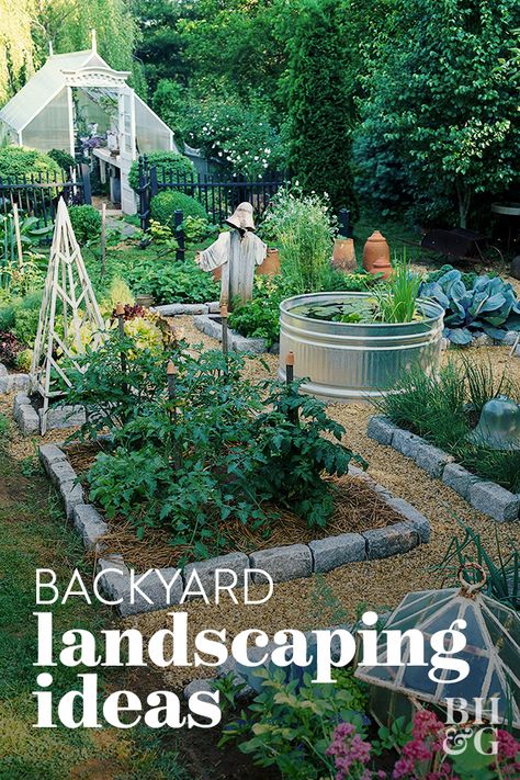 Backyard Landscape Design, Wallpaper Food, Large Backyard Landscaping, Yard Ideas Backyard, Backyard Layout, Patio Grande, Backyard Design Layout, Waterfalls Backyard, Backyard Landscape