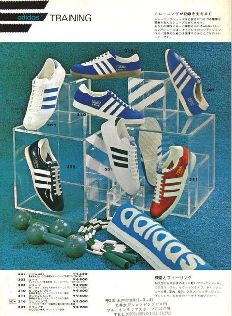 Adidas trainers in the 1980s onwards. Footwear Ads, Adidas Ad, Adidas Soccer Shoes, Adidas Og, Adidas Retro, Brand Advertising, Kicks Shoes, Shoes Photography, Retro Sport