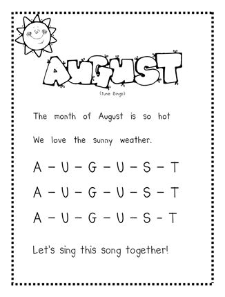 Calendar song August Songs For Preschool, August Poem, August Song, Calendar Songs, Months Song, School Song, Kindergarten Calendar, Preschool Calendar, Graphic Design Magazine