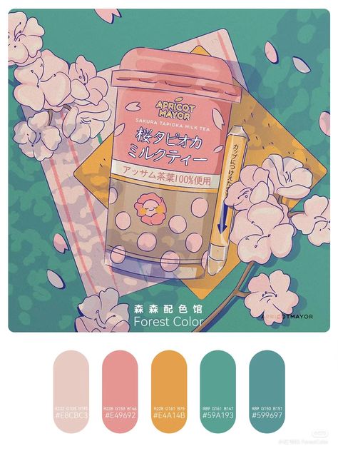 Lofi Colour Pallet, Limited Color Palette Illustration, Ghibli Color Palette, Anime Color Palette, Pallets Color, Movie Color Palette, Website Design Inspiration Layout, Color Design Inspiration, Japanese Colors