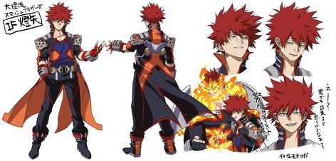 Ragnarok Anime, My Hero Academia Shouto, Hero Costumes, My Hero Academia Memes, Buko No Hero Academia, Boku No Hero Academia Funny, Superhero Design, My Hero Academia Episodes, Manga Characters