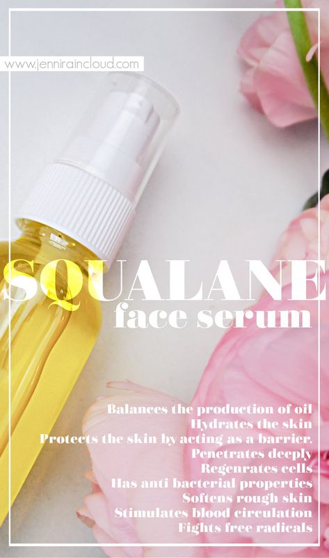 Facial Serum Recipe, Facial Serum Diy, Face Serum Recipe, Pampered Princess, Face Diy, Diy Serum, Pure Skin, Squalane Oil, Pomegranate Oil