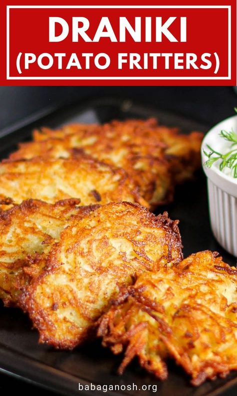 Hashbrown Fritters, Russian Snacks, Fritters Recipes, Vegetable Patties, Potato Fritters Recipe, Russian Foods, Sweet Potato Snacks, Recipes Potatoes, Polish Foods