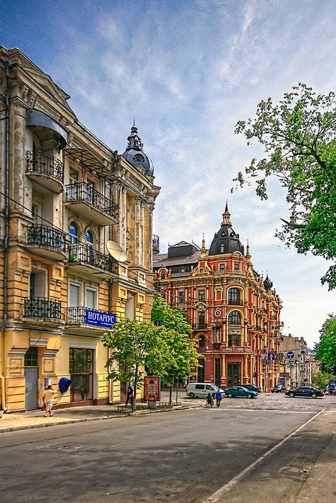 Ukrainian Baroque, Ukraine Cities, Kiev Ukraine, Classical Architecture, City Aesthetic, City Travel, Art Studies, Eastern Europe, Amazing Places