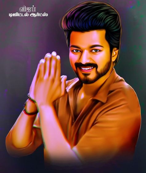 விஜய் டிஜிட்டல் ஆர்ட்ஸ் (@vijay_digital_arts) • Instagram photos and videos Vijay Photos, Dialogue Images, Happy Birthday Photo Editor, A Wallpaper Letter Love, Free Photoshop Text, Birthday Banner Background Hd, Wallpaper Letter, Photography Business Cards Template, Woman Artwork