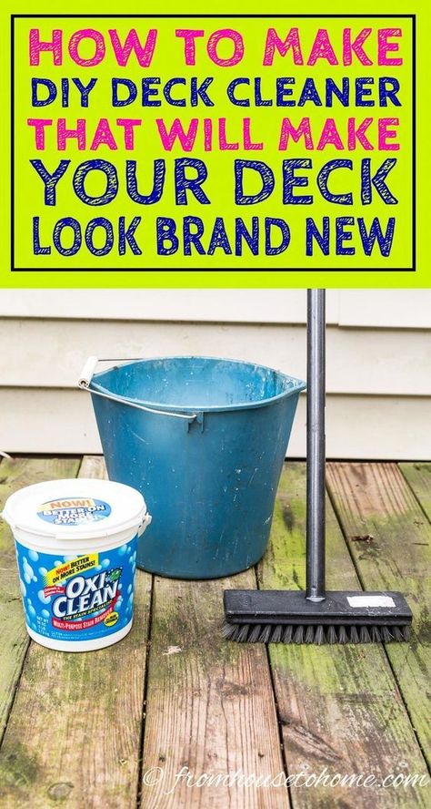 This is a great tutorial for how to make deck cleaner using oxygen bleach. This easy deck cleaning solution really makes my old wood deck look brand new again! It works great for siding, composite decks and outdoor furniture, too! #fromhousetohome #decks #cleaning #outdoorliving #gardeningtips #diydeckcleaner #gardeningtipsandplants Diy Deck Cleaner, Non Toxic Diy, Deck Cleaner, Easy Deck, Deck Cleaning, Homemade Toilet Cleaner, Oxygen Bleach, Cleaning Painted Walls, Glass Cooktop