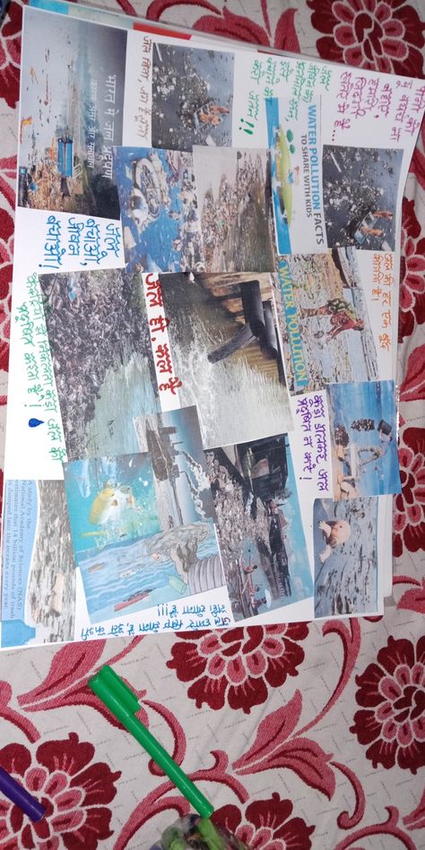 Collage on water 💧 pollution Pollution Collage, Kids Project Ideas, Get Taller Exercises, Taller Exercises, Newspaper Collage, Pollution Prevention, Simple Dance, Water Scarcity, Water And Sanitation