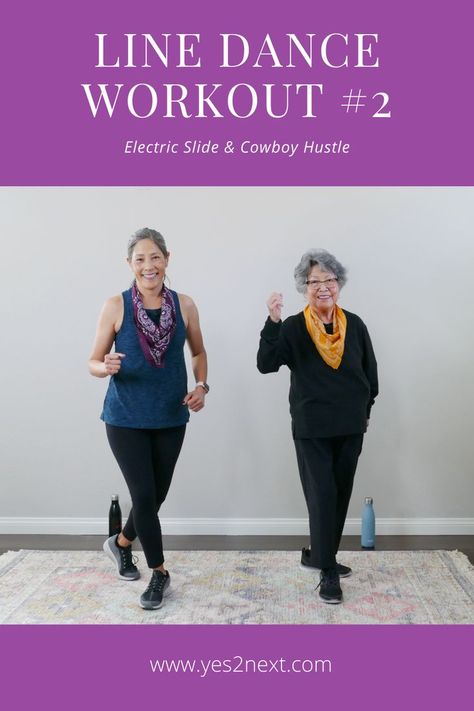 Let’s line dance, country style!  Try our takes on the Electric Slide and the Cowboy Hustle and get your steps in with two new videos! Country Line Dance, Dance Cardio Workout, Dance Workout Routine, Country Line Dancing, Yoga For Seniors, Country Line, Dance Cardio, Line Dance, Walking Exercise