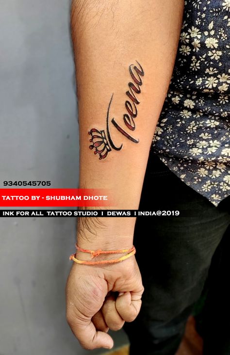 #DEWASTATTOO | TATTOOBY-SHUBHAM DHOTE | CALL-9340545705 Name Tattoo On Hand, Name Tattoo Ideas, Crown Tattoo, Name Tattoo Designs, Name Tattoo, Name Tattoos, All Tattoos, Tattoo On, Tattoo Studio