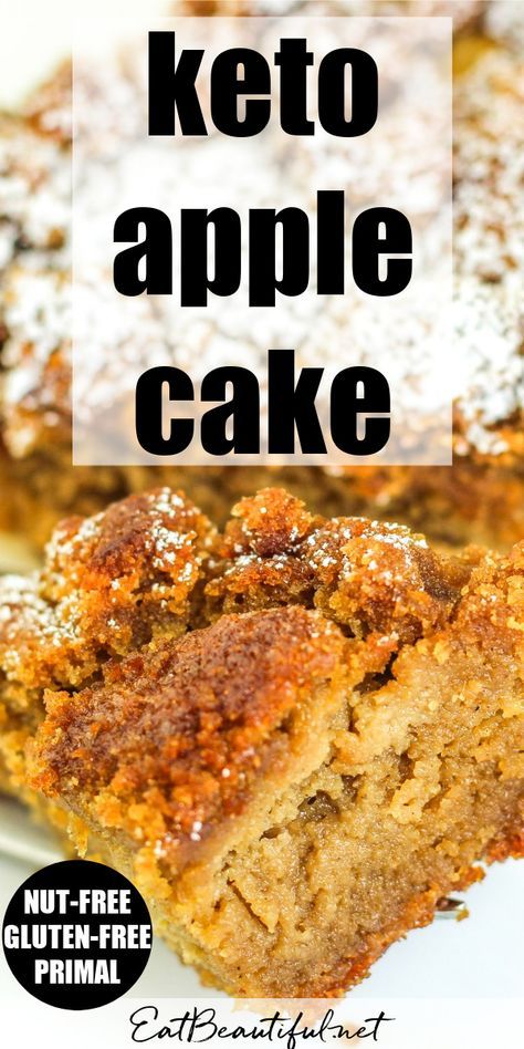 Keto Apple Cake with Coconut Flour is utterly moist, tender, sweet and delicious! Nut-free, this beautiful gluten-free cake is also Primal and such a fun fall and winter treat — but also great year round. | Eat Beautiful || #keto #lowcarb #ketorecipes #apple #cake #coconutflour #primal #glutenfree #nutfree Keto Apple Cake, Sugar Free Apple Cake, Thm Cake, Galletas Keto, Apple Extract, Coconut Flour Recipes, Low Carb Flour, Keto Casserole, Apple Dessert