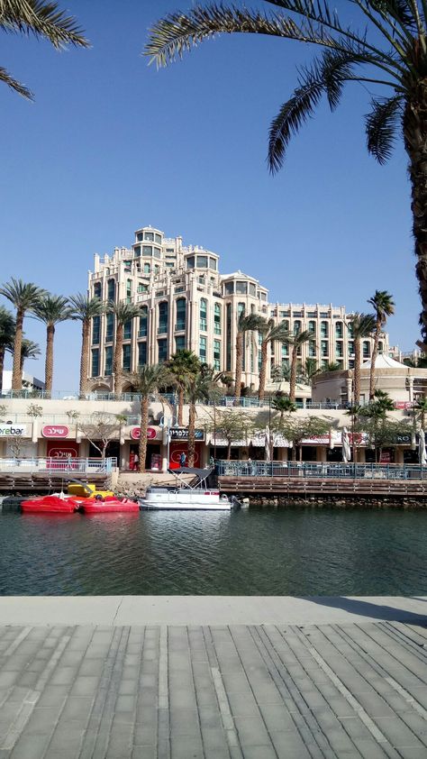 Hilton Queen of Sheba Hotel, Eilat. Queen Of Sheba, Vision Bored, Eilat, Vision Boards, Summer Pictures, San Francisco Skyline, New York Skyline, Bucket List, Holidays