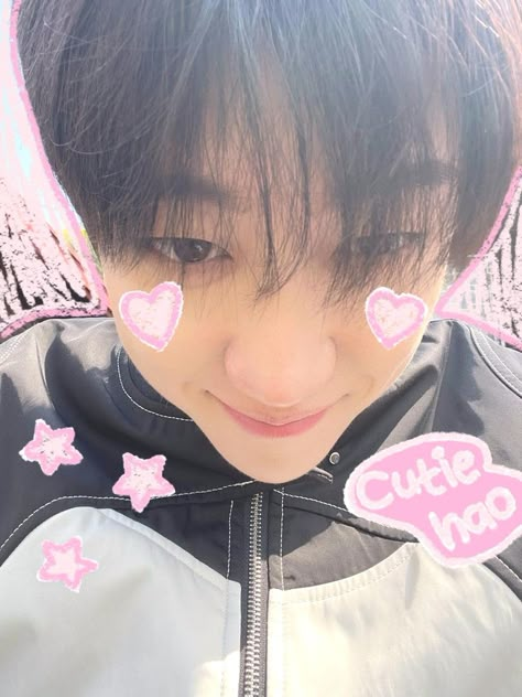 #seventeen #minghao #the8 #scribble #edit The8 Pink Aesthetic, Minghao Coquette, The8 Cute, Minghao Pfp, Minghao Edit, Minghao Cute, Svt Nails, Pink Seventeen, Seventeen Pfp