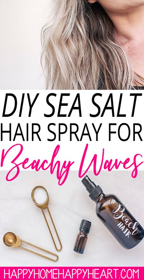 Diy Sea Salt Hair Spray, Beach Hair Spray, Diy Beach Waves, Diy Sea Salt Spray, Sea Salt Hair Spray, Salt Hair Spray, Beach Wave Spray, Diy Hair Spray, Sea Salt Spray For Hair