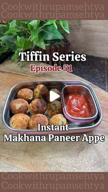 Cook With Rupam Sehtya | 🌟 Tiffin Series Episode 52: Instant Makhana Paneer 🌟

Elevate your lunch game with this creamy and delightful Makhana Paneer! Perfectly... | Instagram Roasted Makhana, Tiffin Box, Boiled Potatoes, Coriander Leaves, Instagram Food, Snack Time, Paneer, Quick Meals, Delicious Recipes