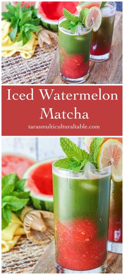 Iced Watermelon Matcha #FoodieExtravaganza - Tara's Multicultural Table Watermelon Matcha, Matcha Iced Tea, Watermelon Syrup, Matcha Drinks, Drink Matcha, Matcha Drink, Watermelon Mint, Matcha Recipe, Refreshing Summer Drinks