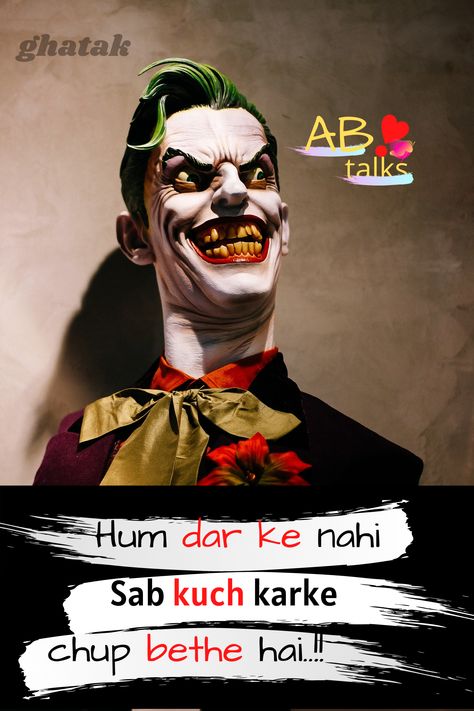 Attitude Joker, Attitude Shayari Hindi, Attitude Shayari For Boys, Status Pic, Rose Gold Macbook, Evil Quotes, Status Attitude, Shayari In English, Shayari Hindi