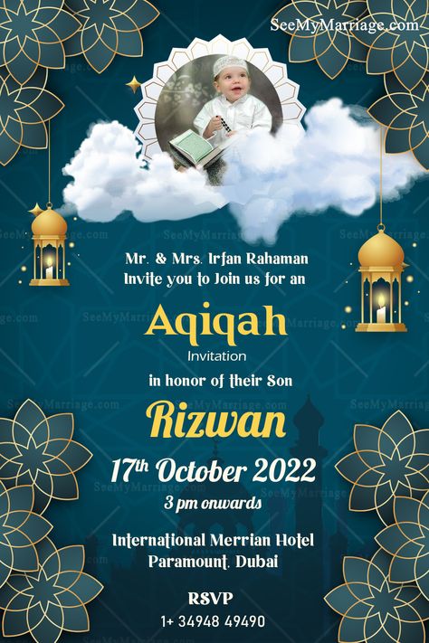 Aqiqah Invitation, Paramount Hotel, Islamic Lantern, Lantern Wedding, Wedding Lanterns, Candle Lantern, Calligraphy Painting, Candle Lanterns, Invitation Card