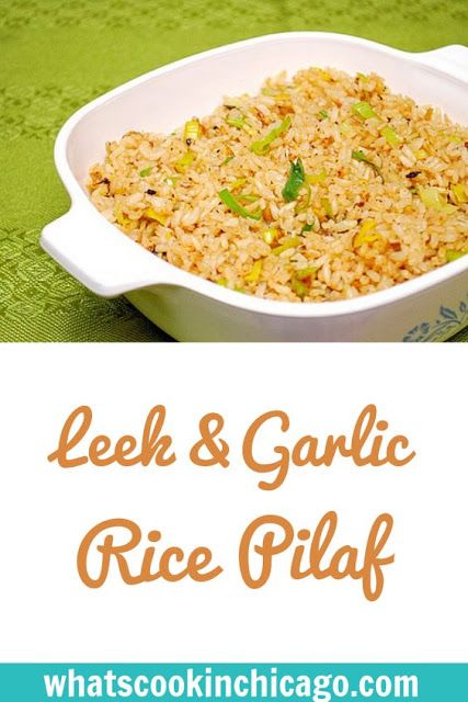 Garlic Rice Pilaf, Pilaf Rice, Supper Sides, Sausage And Rice Casserole, Toasted Rice, Rice Pilaf Recipe, New Recipes For Dinner, Pilaf Recipes, Garlic Rice