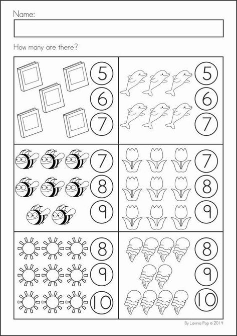 Freebie! A Collection Of Printable Pages To Practice Early Literacy And 02D Kindergarten Review Worksheets, Matematik Prasekolah, Kindergarten Math Review, Summer Math Worksheets, Counting Worksheets For Kindergarten, Kindergarten Addition Worksheets, Math Addition Worksheets, Literacy Worksheets, Free Kindergarten Worksheets