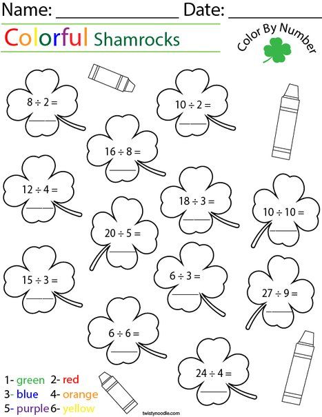 Division Color by Number Shamrocks Math Worksheet - Twisty Noodle Division Activity For Grade 2, Division Coloring Worksheets, Maths Kindergarten, Division Facts Worksheets, Division Color By Number, Math Division Worksheets, Division Activities, Fun Math Worksheets, Math Coloring Worksheets