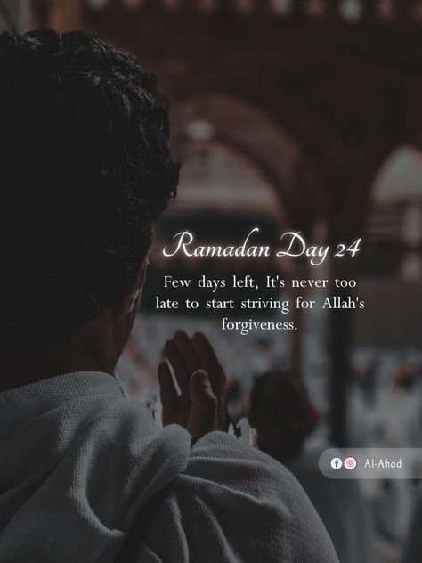 Ramadan Day 6 Quotes, Ramzan Day 1 To 30 Quotes, Ramadan Day 1 To 30 Quotes, Ramadan Day 11, Ramzan 2024, 11 11 Wishes Quotes, Shab E Barat Quotes, Dua For Evil Eye, Jumuah Mubarak Quotes