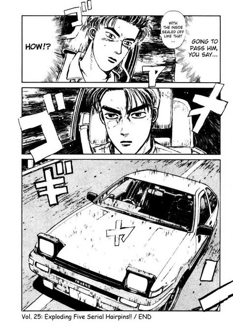 going to pass. Initial D Panels, Initial D Tattoo Anime, Initial D Manga Panels, Manga Display, Car Illust, Initial D Manga, Initial D Car, Food Art Painting, One Punch Man Manga