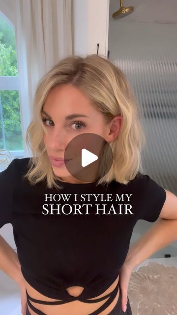 Wave In Short Hair, How To Create A Bend In Hair, Hair Waver Styles Short, Crimped Shoulder Length Hair, Teasing Short Hair, Texture Waves Hair, Workout With Short Hair, Crimp Short Hair Waves, Short Hair Lob Styles