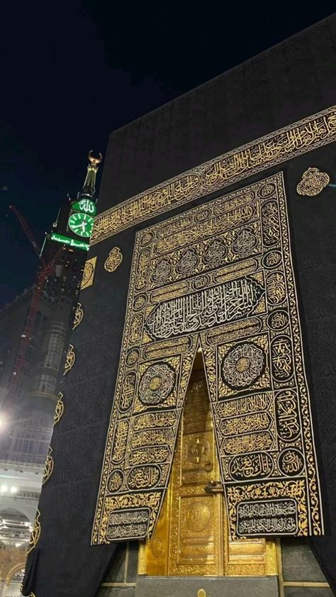 Mecca Images, Al Haram, Beginner Skin Care Routine, Islam Quotes About Life, Islamic Wallpaper Hd, Masjid Al Haram, Islamic Wallpaper Iphone, Whatsapp Profile Picture, Qur'an Photography