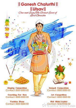 Ganesh Chaturthi event competition banner Ganesh Chaturthi Drawing Competition, Ganesh Chaturthi Drawing, School File, File Decoration, Memory Drawing, Ganesha Drawing, Banner Illustration, Alexa & Katie, Drawing Competition