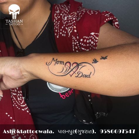 Tattoos With Parents Names, Mom And Dad Tattoo For Daughter, Parents Name Tattoos Ideas, Mom And Dad Memorial Tattoos, Tattoo For Mom And Dad, Mom Dad Tattoo Design, Dad Tattoo Design, Mom And Dad Tattoo, Mum And Dad Tattoos