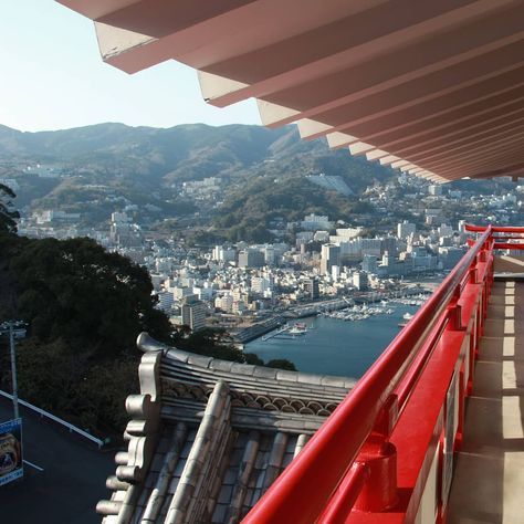 Top of a castle in Atami.  #podcast #japan #mindduck #japanlife #lifeinjapan #japanpodcast Atami, A Castle, Airplane View, Podcast, Castle, Mindfulness, Japan, On Instagram, Quick Saves