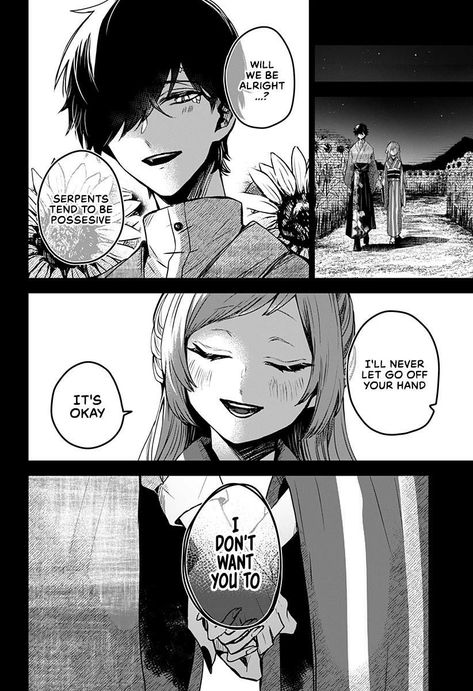 Romantic Manga Art, Manga Art Aesthetic, Yandere Manga, Yandere Boy, Anime Titles, Romantic Manga, Manga Books, Manga Panels, Manga Cute