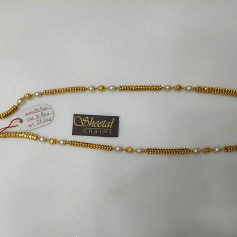 Thali Chain Designs Gold Latest, Thali Chain Designs Gold, Chain Designs Gold, Thali Chain, Delicate Gold Jewelry, New Gold Jewellery Designs, Gold Earrings Models, Gold Jewelry Simple Necklace, Beautiful Gold Necklaces