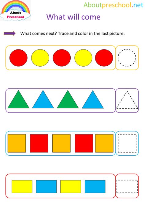 Preschool What Comes Next-2 3 Ab Pattern Worksheet, Preschool Pattern Worksheets, Preschool Activity Sheets, Preschool Patterns, Learning Preschool, Body Parts Preschool, Ab Patterns, English Activities For Kids, Pattern Worksheet