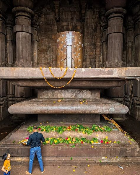 Shiva Purana, Hara Hara Mahadeva, Happiness In Life, Ancient Indian Architecture, Gayatri Mantra, Om Namah Shivay, Lord Shiva Family, Lord Shiva Hd Images, Chill Photos