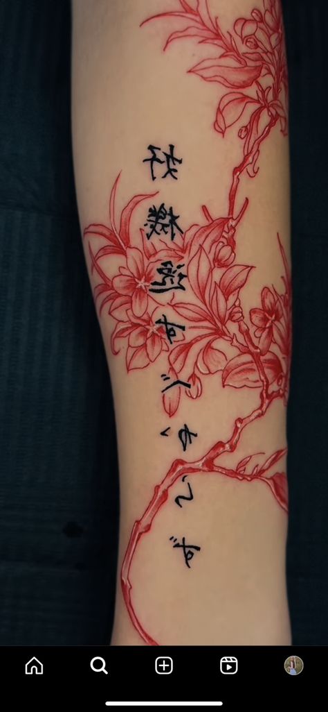 Chinese Art Tattoo For Women, Japanese Tattoo Designs For Women, Cherry Blossom Red Tattoo, Red And Black Forearm Tattoo Women, Japanese Tattoo Women Leg, Big Red Tattoo, Red Hip Tattoos Women, Flower Vain Tattoos, Neck Tattoo Feminine