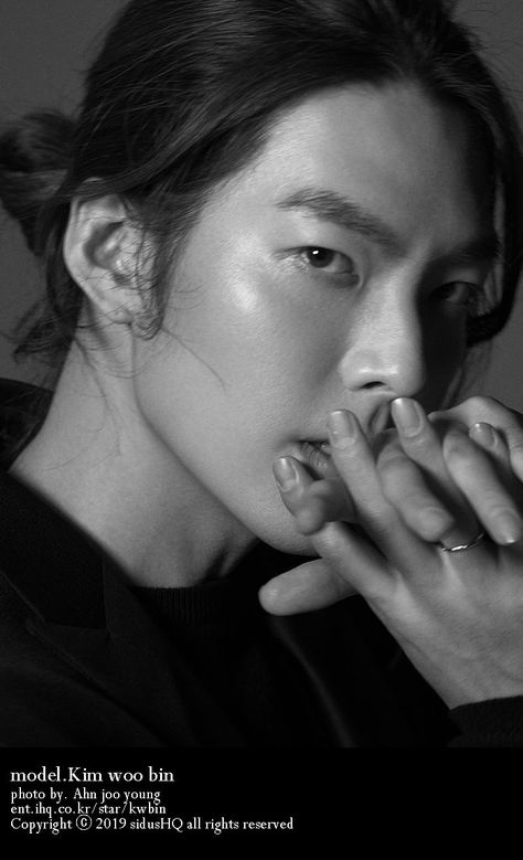 Korean Actors Black And White, Kim Woobin, Korean Man, Cha Seung Won, Park Hae Jin, Shin Min Ah, Handsome Asian Men, Woo Bin, Kim Woo Bin