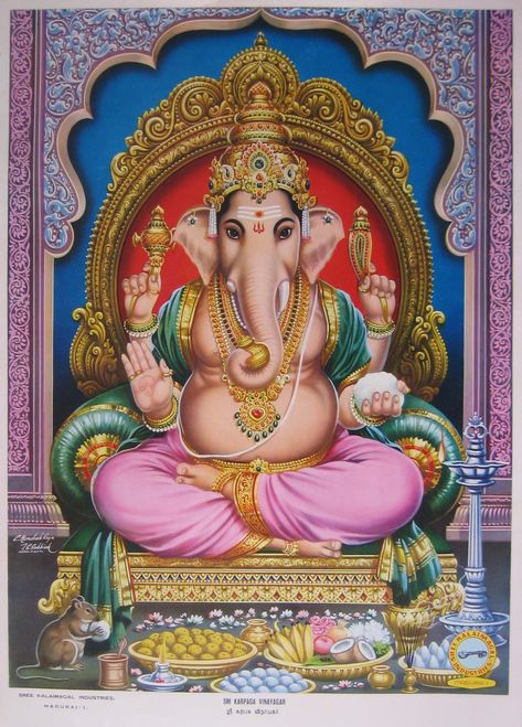 Arte Ganesha, Ganesha God, Lakshmi Statue, Ravi Varma, Raja Ravi Varma, Sri Ganesh, Ganesh Lord, Shri Ganesh Images, Lord Murugan Wallpapers