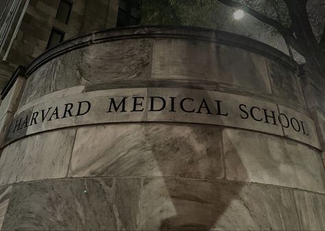 harvard medical school boston longwood medical area entrance sign Accepted Into Medical School, Harvard Medical School Aesthetic, Harvard Med School, Harvard Acceptance, Medical School Acceptance, Harvard Uni, School Acceptance, University Inspiration, Campus Aesthetic