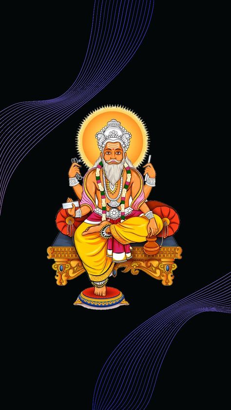 Lord Viswakarma Mobile Wallpaper. Lord Viswakarma. Full HD Lord Wallpaper for Mobile. Vishvakarman God Hd, Lord Wallpaper, Murugan Wallpapers, Lord Murugan Wallpapers, Wallpaper For Mobile, Lord Murugan, Porsche Logo, Mobile Wallpaper, Full Hd