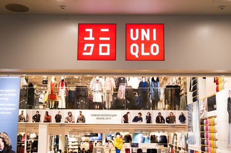 Distribution Channel, Uniqlo Store, Aeon Mall, New Mumbai, Uk Clothing, October 20, Mumbai India, Uniqlo, Mumbai