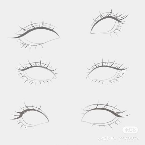 Feminine Eyes Drawing Reference, Eye Reference Female, Feminine Eyes Drawing, Eye Template Drawing, How To Draw Korean Eyes, Ojos Ideas Dibujo, How To Draw Male Eyes, Female Eyes Drawing, Male Eyes Drawing Reference