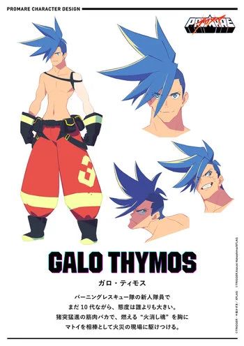 Galo Thymos, Studio Trigger, Tv Tropes, Gurren Lagann, Design Studios, Character Sheet, Art Studies, Anime Movies, Cartoon Design