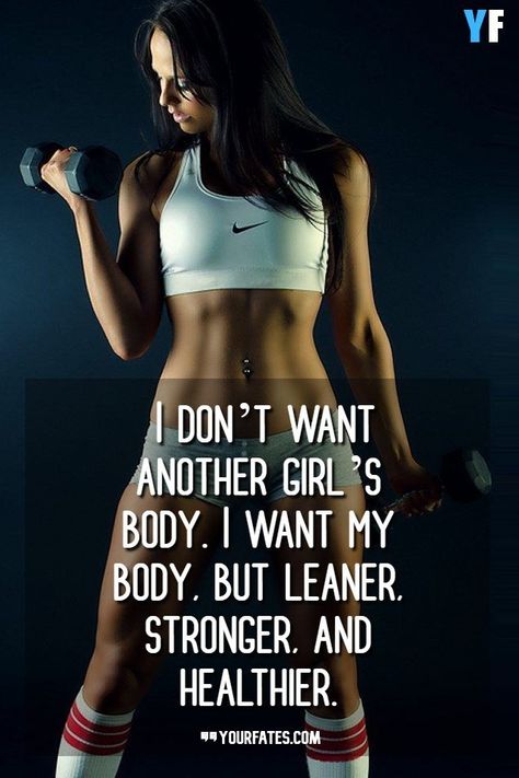 Motivational Fitness Quotes For Women, Fitness Quotes For Women, Motivational Fitness Quotes, Fitness Quotes Women, Fitness Goal, Motivational Quotes For Women, Motivational Fitness, Quotes For Women, Killer Workouts