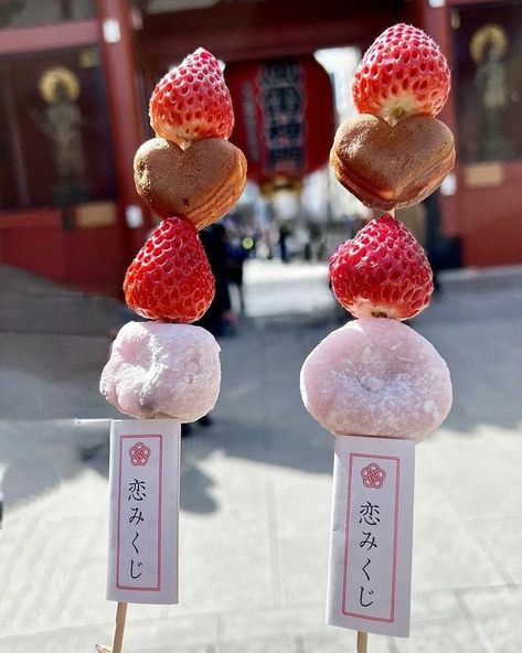 Kawaii Cafe, Snacks Japonais, Japan Dessert, Pink Cakes, Dessert Aesthetic, Sweet Cafe, Studying Food, Dream Food, Japanese Festival