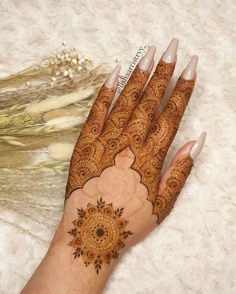 Dome Mehndi Designs, Find The Hidden Words, Hidden Words, Latest Simple Mehndi Designs, Mehndi Design Photos, Mehndi Designs For Fingers, Simple Mehndi, Birthday Happy, Henna Artist