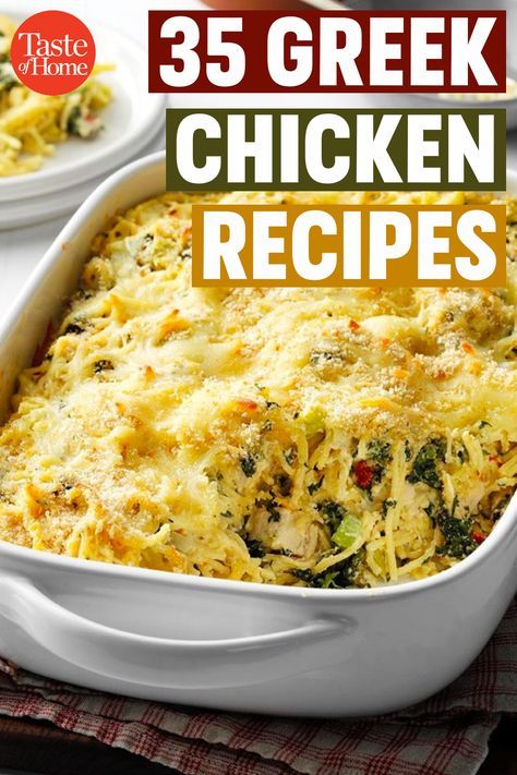 Tired of the same 'ole thing for dinner? Escape with these Greek chicken recipes. Greek Chicken Orzo Casserole, Mediterranean Chicken Casserole, Greek Chicken Casserole, Recipe Using Leftover Chicken, Recipes Using Cooked Chicken, Chicken Tzatziki, Tomato Feta Salad, Greek Chicken And Potatoes, Greek Chicken Pasta