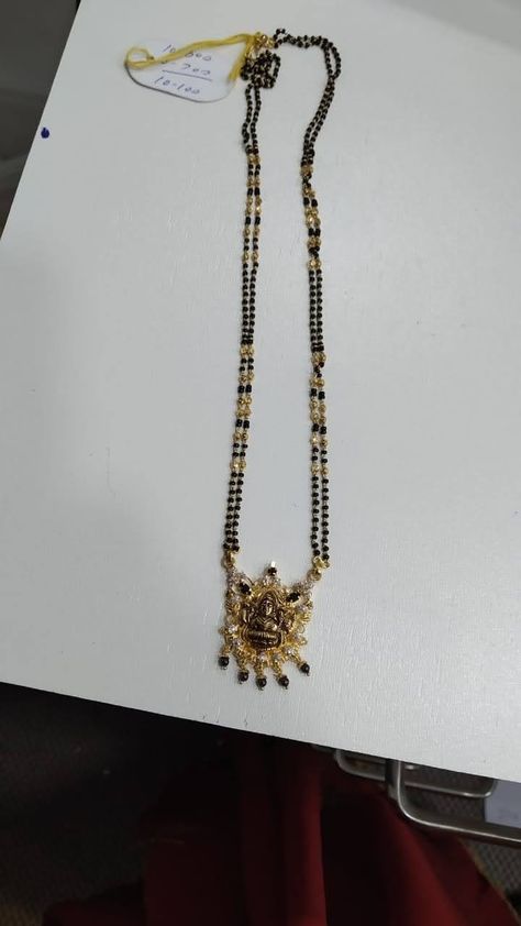 Nallapusalu Long Chain Designs Latest, Black Beeds Chain Indian Gold Short, Short Nallapusalu, Pretty Gold Necklaces, Black Beats, Mangalsutra Chain, Long Haram, Gold Bracelet Simple, Locket Design