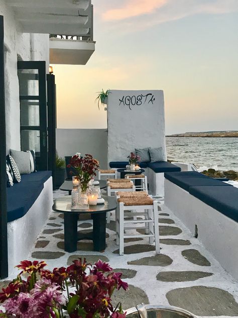 Greek Islands Paros, Greece Paros Greek Islands, Paros Naoussa, Paros Greece Instagram Spots, Paros Greece Nightlife, Naxos Vs Paros Greece, Greece Wallpaper, Naoussa Paros, Santorini House